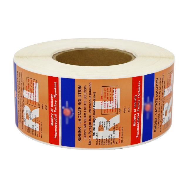 Nhãn dán Vinyl có hoa văn 40mm Nhãn dán đầy màu sắc dược phẩm 1