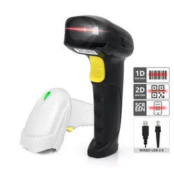 BW-360H Handheld Wired 1D 2D Barcode Scanner Barcode Reader For Supermarket