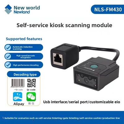 NLS-FM430 USB Interface 2D Scanning Industrial-Grade Barcode Scanner for Medical Self-Service Kiosk Production Line